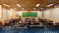 高考移民常安转校生截图0
