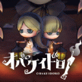 妖怪捉迷藏汉化版