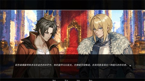 永恒沉睡之处3
