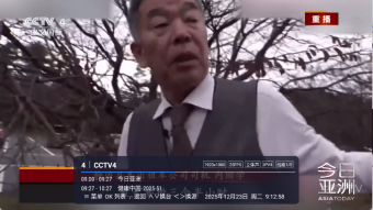 涛涛tv安装包1