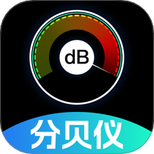 测噪音分贝仪
