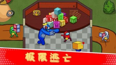 彩虹朋友求生冒险1