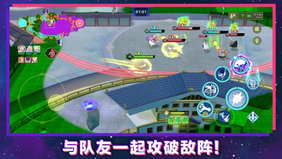 龙珠激战小队安卓版2