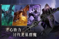 七塔1
