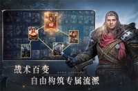 七塔2