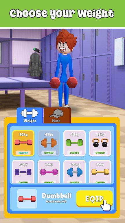 举重英雄3D3