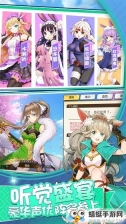 荒野少女2