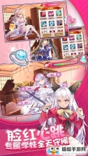 荒野少女1