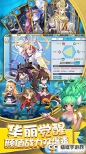 荒野少女3