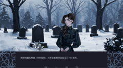 冬日婚礼汉化版4