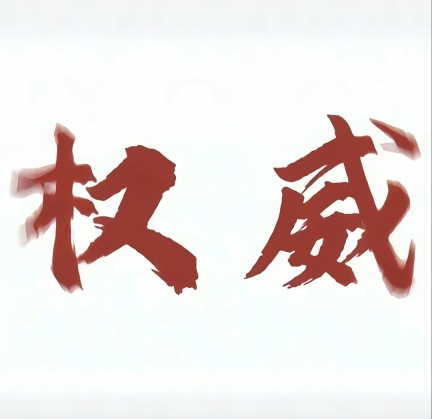 zy画质