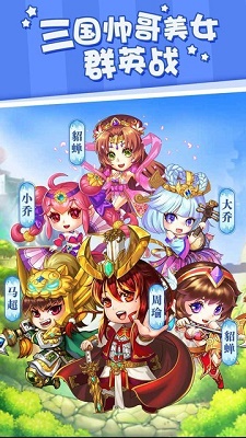 塔王之王2手机版3