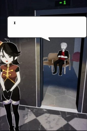 ELEVATOR GIRL2