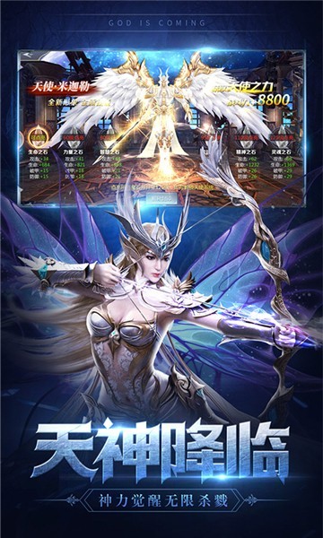 雷霆狂暴4