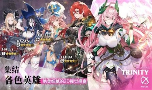 圣光之誓22