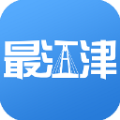 最江津