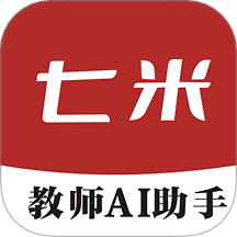 七米
