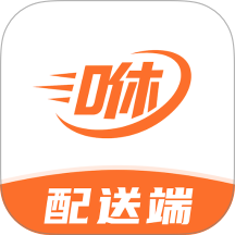 咻咻易达骑手