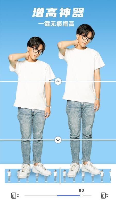 他颜腹肌p图型男相机1