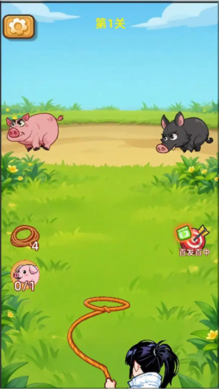 呆呆按猪3