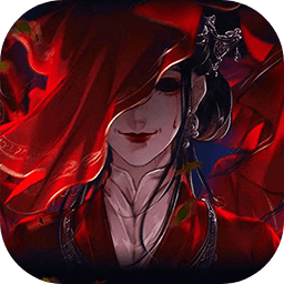恐怖高校：嫁衣篇正版
