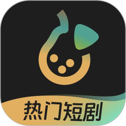 东梨短剧
