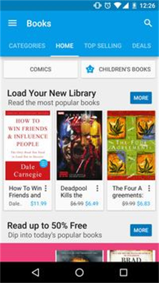 googleplaystoreapk2026截图0