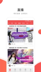 网通社汽车3