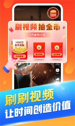 丑鱼视频最新款2