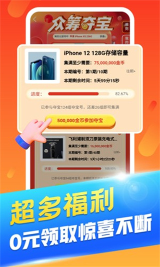 丑鱼视频最新款3