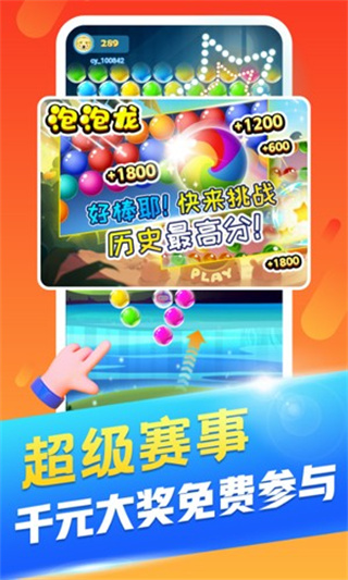 丑鱼视频最新款4