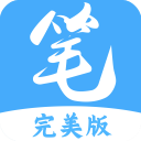 笔趣阁漫画小说二合一