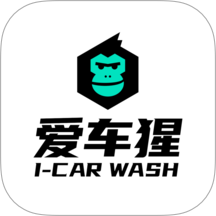 爱车猩