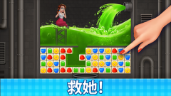 庄园咖啡厅4