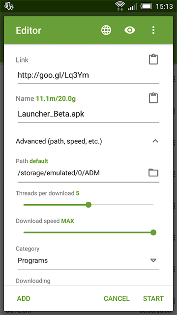 ADM器3