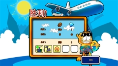 加菲猫总动员2最新版2