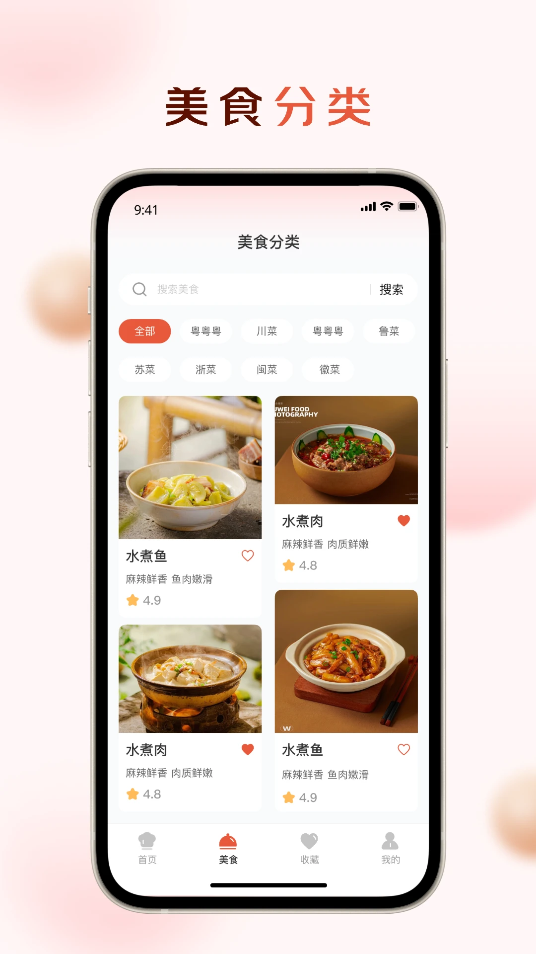 智汇盈截图1