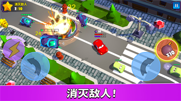 疯狂车吃车5游戏3