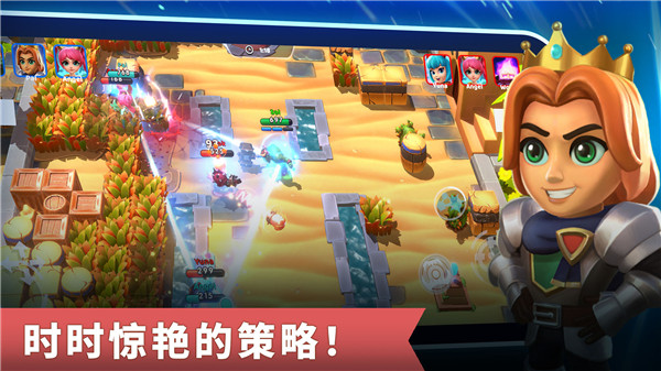 智灵觉醒4