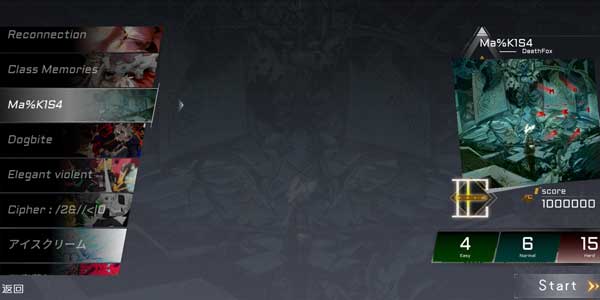 xutry最新版1