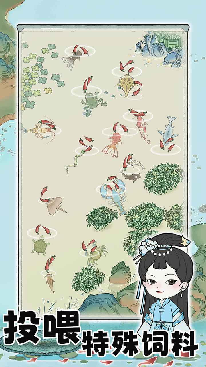 荷塘争霸4