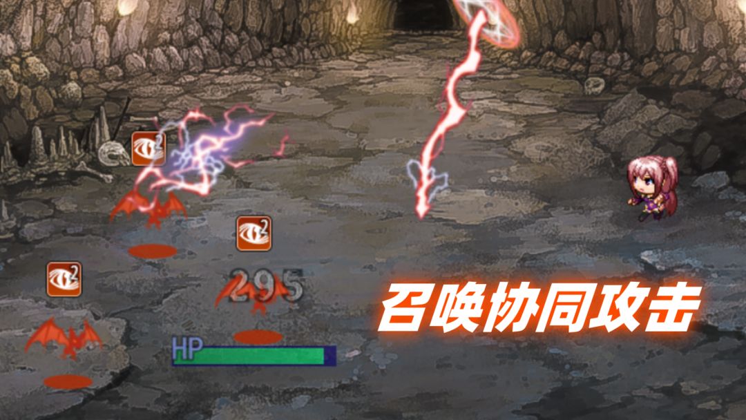 幻梦交汇1最新版3