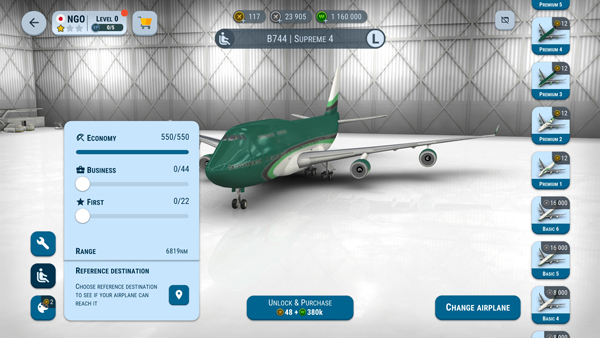 World of Airports1