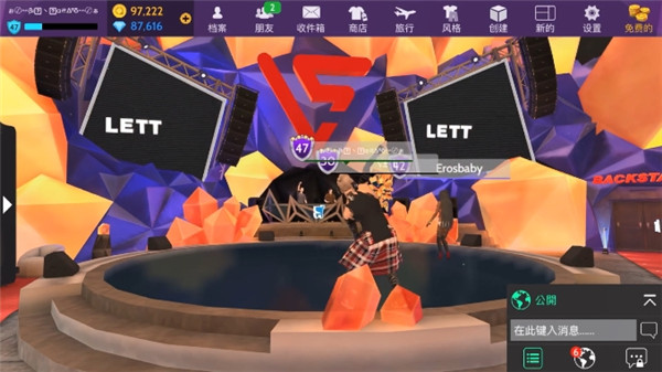 Avakin Life2