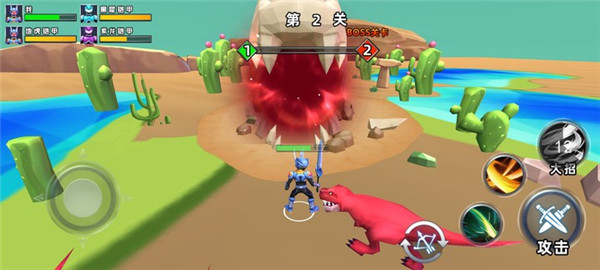 恐龙狩猎者最新版3