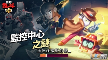 Brawl Stars国际服5
