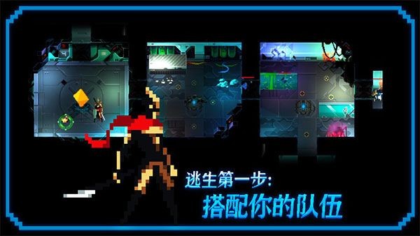 无尽地下城免费版1