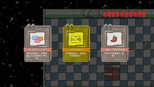 啵啵鸡物语3