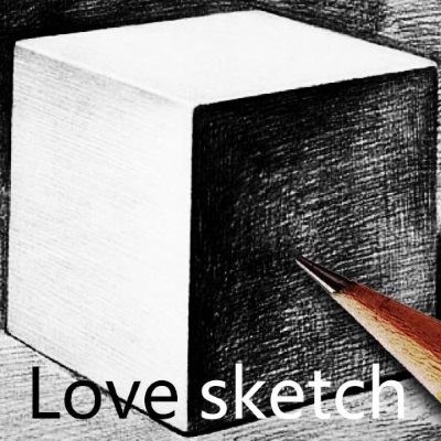爱素描免费版