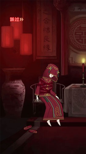 密室之线索中断手机版1